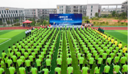 正青春！中偉集團(tuán)2021屆校招生雛鷹訓(xùn)練營(yíng)大幕開啟