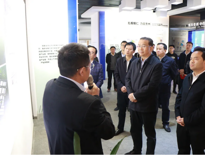 搶抓機(jī)遇 堅持創(chuàng)新丨貴州省政協(xié)主席劉曉凱調(diào)研西部產(chǎn)業(yè)基地