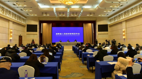 2022三湘民營(yíng)企業(yè)百?gòu)?qiáng)榜發(fā)布，湖南中偉新能源排名第21