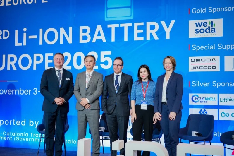 中偉受邀參加2025年歐洲鋰電池峰會攜手上下游合作伙伴共探產業(yè)未來