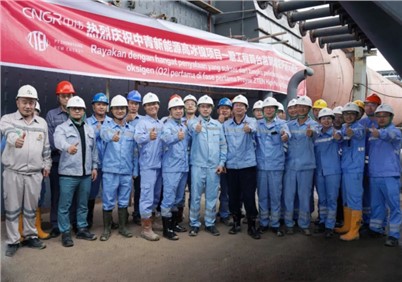 行業(yè)首創(chuàng)！印尼莫羅瓦利產(chǎn)業(yè)基地OESBF產(chǎn)線(xiàn)正式投產(chǎn)，成功產(chǎn)出冰鎳