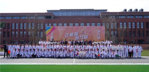 正能量 新力量 | 2022中偉股份體育運(yùn)動(dòng)會(huì)圓滿落幕！