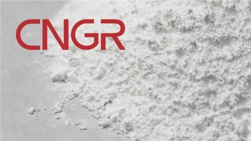 中偉循環(huán)回收再創(chuàng)佳績 萬噸碳酸鋰全面達產