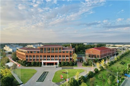 中偉新能源獲批湖南省2024年創(chuàng)新聯合體建設試點企業(yè)