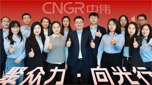 聚眾力·向光行｜解析經(jīng)營財務密碼，看中偉經(jīng)營財務團隊如何打通業(yè)財“任督二脈”