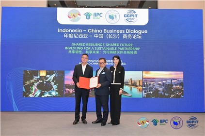 中偉新材亮相印尼—中國商務(wù)論壇，與印尼政府、高校共話合作新篇