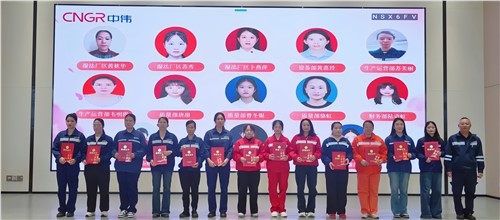 心有凌云志 柔肩擔(dān)偉業(yè)｜祝“中偉女神”們節(jié)日快樂！